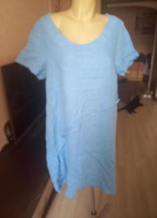 Красивое  летнее натуральное платье голубого цвета, 52,-54 размер.