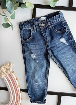 Стильні дитячі джинси 2