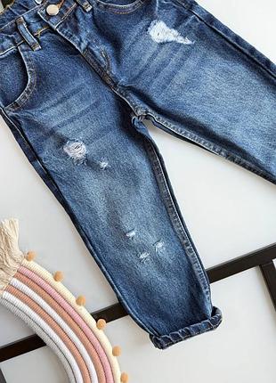 Стильні дитячі джинси 4