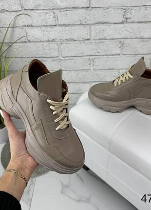 Кроcівки жіночі натуральна шкіра