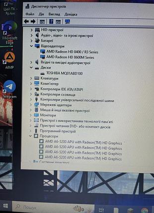 Ноутбук Windows 11 Home