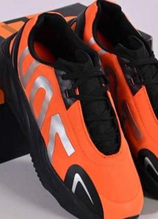 Кросівки чоловічи