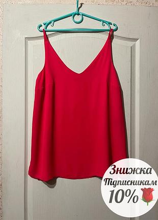 Яркая коралловая майка 52-54