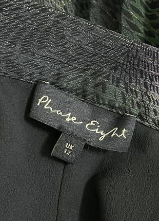 Крута спідниця 6