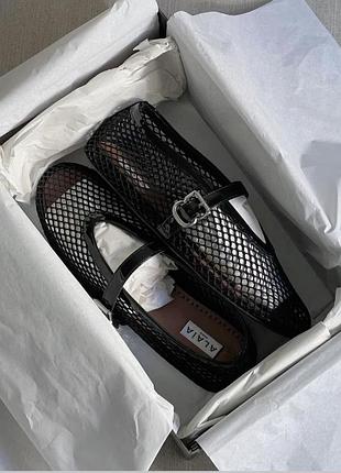 Балетки туфлі сітка alaïa alaia алайа алая алаїа алаіа сетка