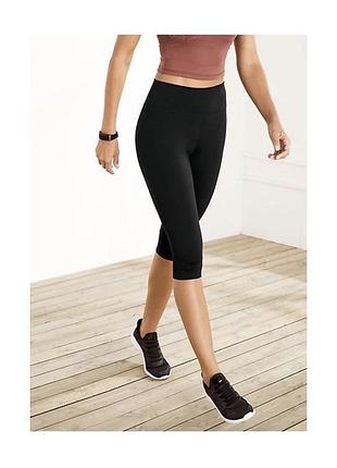 Функціональні легінси - капрі жіночі