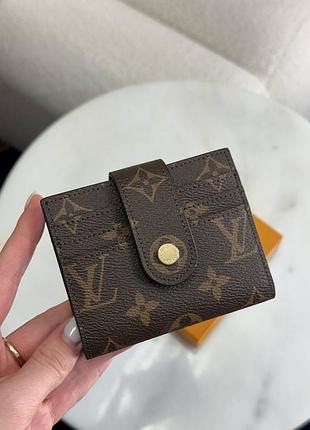 Брендовий жіночий шкіряний гаманець