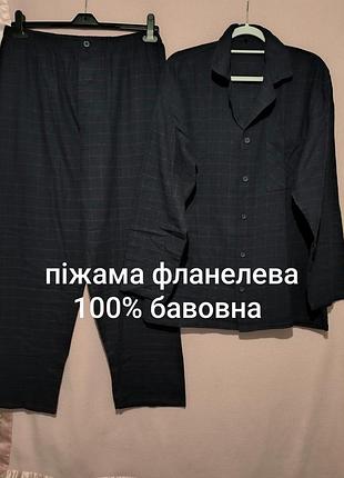 Піжама фланелева бавовна темно синя в червону клітинку брюки сорочка  george