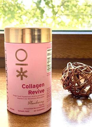 Вітаміни жувальні nutriburst collagen revive, 60 шт