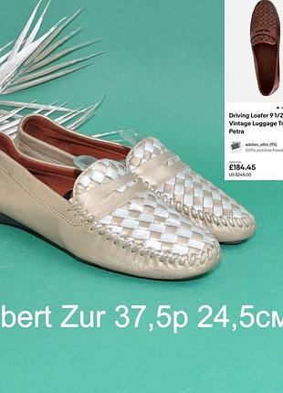 Брендові шкіряні мокасини