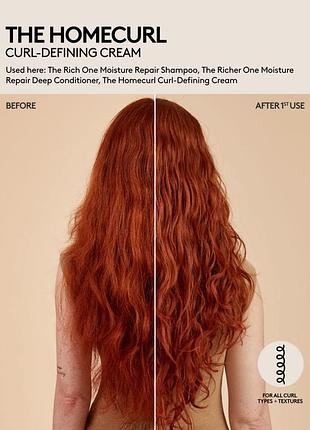 Крем для надання локонам форми fenty beauty by rihanna the homecurl curl-defining styling cream