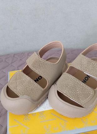 Сандалии детские унисекс цвета хаки с защитой для горелок и гибкой подошвой