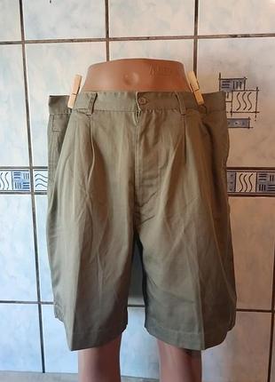Шорти gold short