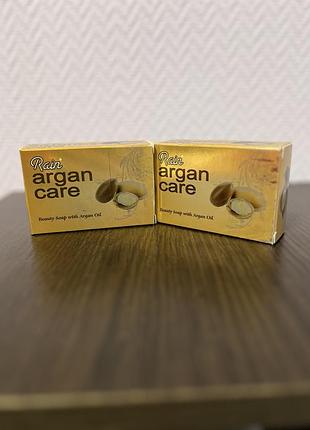 Натуральне мило з аргановою олією