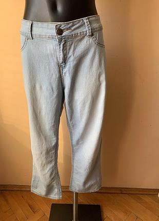 Укорочені джинси