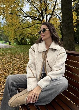 Zara дублянка