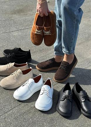 Туфли на шнуровке натуральная замша/кожа