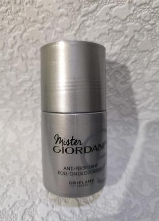 Мужской шариковый дезодорант oriflame mister giordani,50 мл