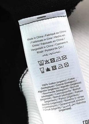 Кардиган жіночий 10