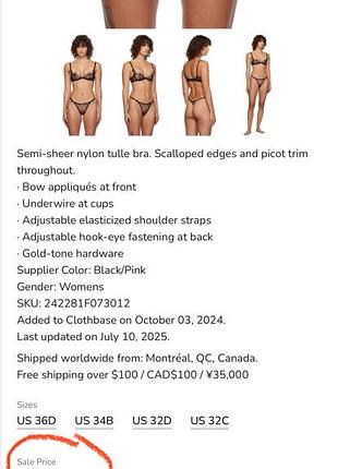 Бюстгалтер agent provocateur8 фото