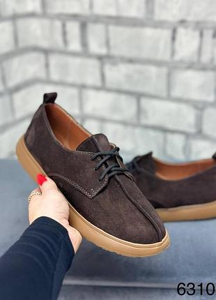 Туфлі на шнуровці натуральна замша