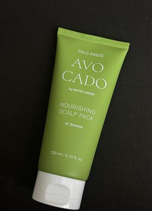 Поживна маска з авокадо pore green cold press avocado nourishing scalp pack
