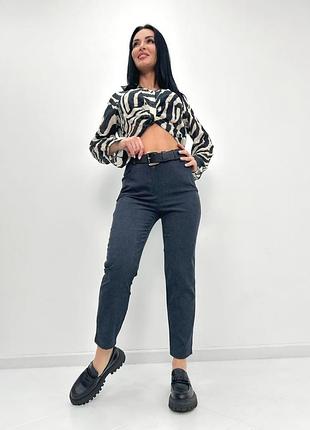 Классические вельветовые брюки