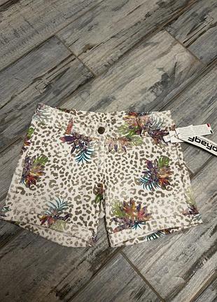 Шорти trybeyond