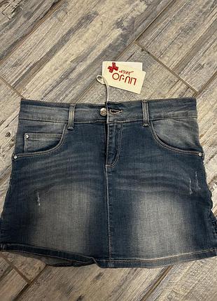 Спідниця liu jo