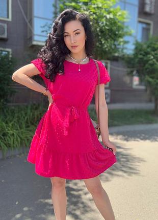 Летнее женское платье, цвета