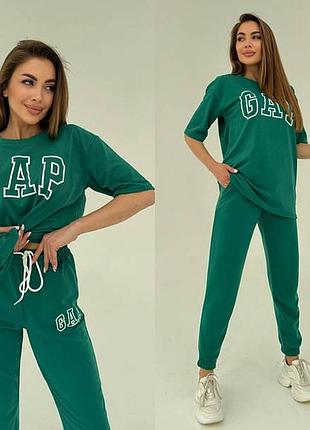 Жіночий літній спортивний костюм