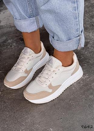 Кросівки жіночі бежеві / бежеві кросівки