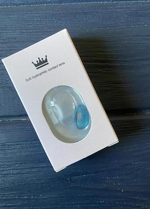 Контактные линзы голубые