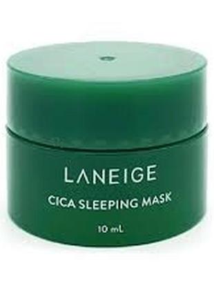 Нічна відновлююча маска з центеллой laneige cica sleeping Today mask