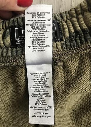 Шорти для хлопця 7