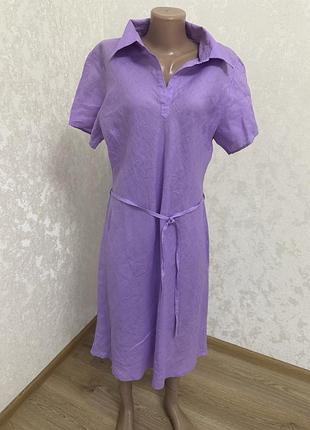 Сукня з раміpanic кропива atmosphere