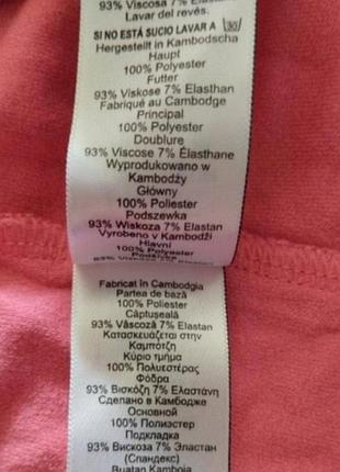 Блуза майка. розпродаж! замовлення від 150 грн! 10