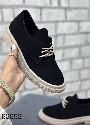 Туфли на шнуровке натуральная замша