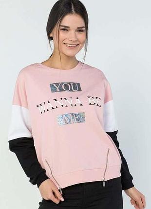 Select. англия свитшот оверсайз с рукавами баллон и молниями.