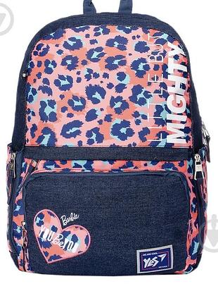 Рюкзак yes style т-82 barbie