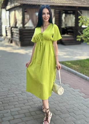 Довга муслінова сукня від 42 до 56 розміру