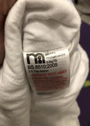 Конверт для сну малюка 0-12 міс mothercare 4