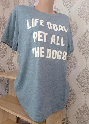 Футболка трикотаж