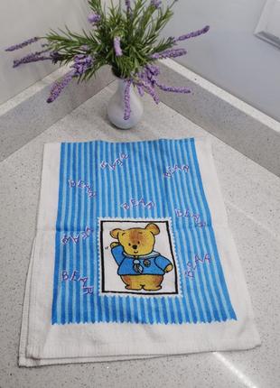 Полотєнічко для малюків