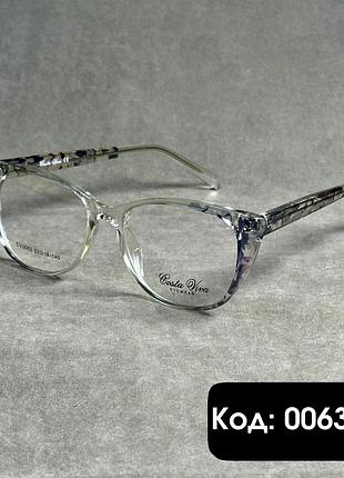 Женская роговая оправа в форме бабочки на винтах. код 0063 c2
