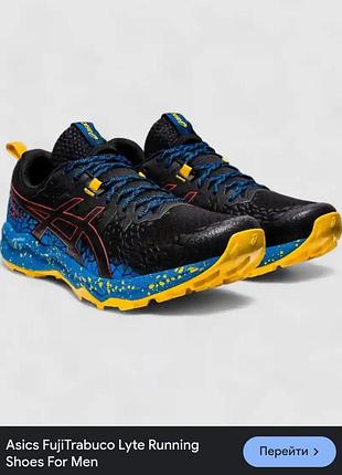 Kросівки бігові asics оригінальні gel fuji trabuco lyte m running shoes black blue for man, sample