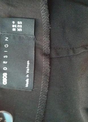 Юбка деловой стиль