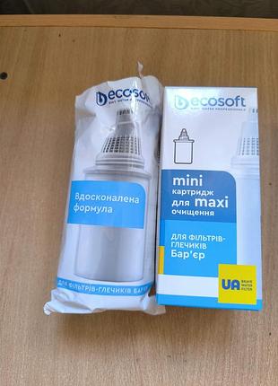 Міні картридж для фільтрів глечиків бар'єр ecosoft для очищеня води