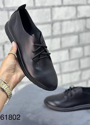 Туфлі на шнуровці натуральна шкіра