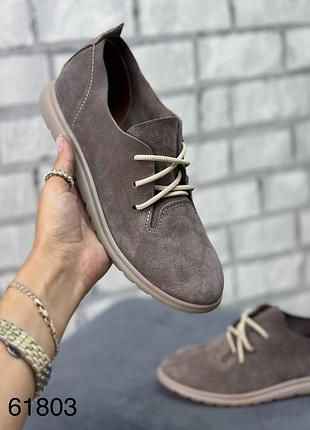 Туфлі на шнуровці натуральна замша